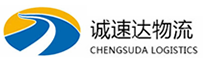 温州到通化物流公司